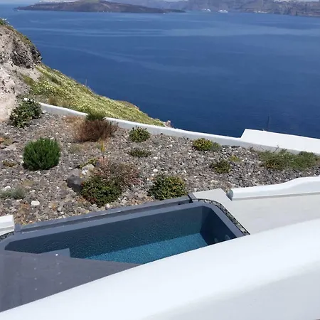 Bed & Breakfast Avatar Akrotiri (Santorini)